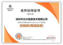 代理资质13